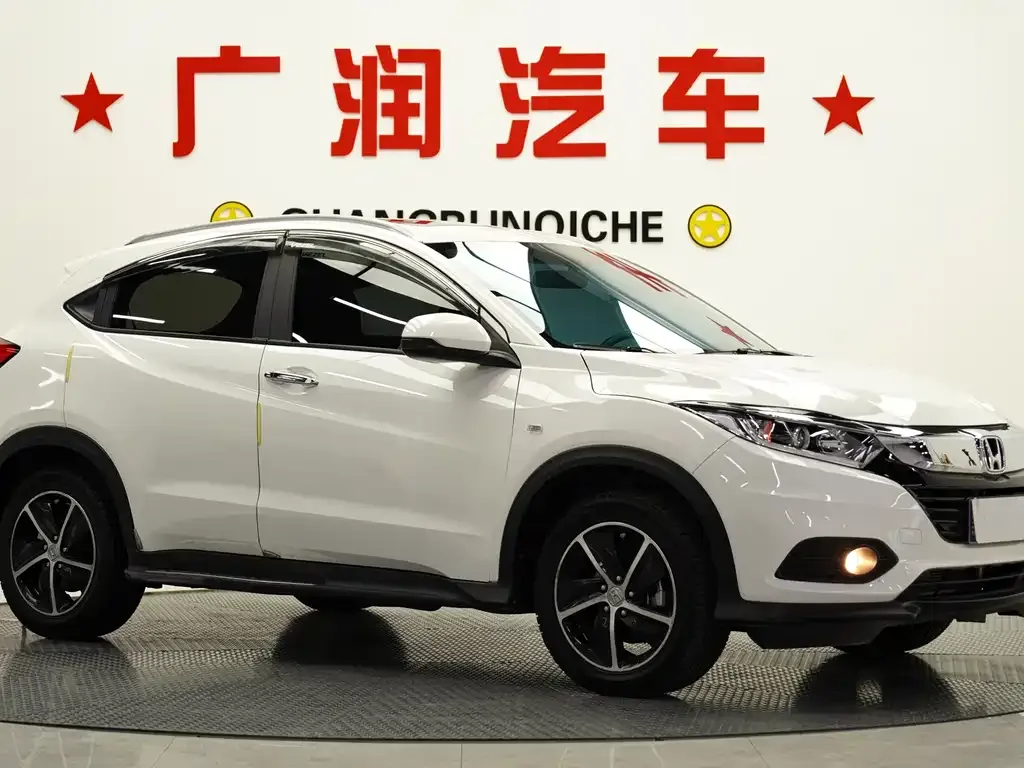Honda Vezel 2022 из CN, фото 4