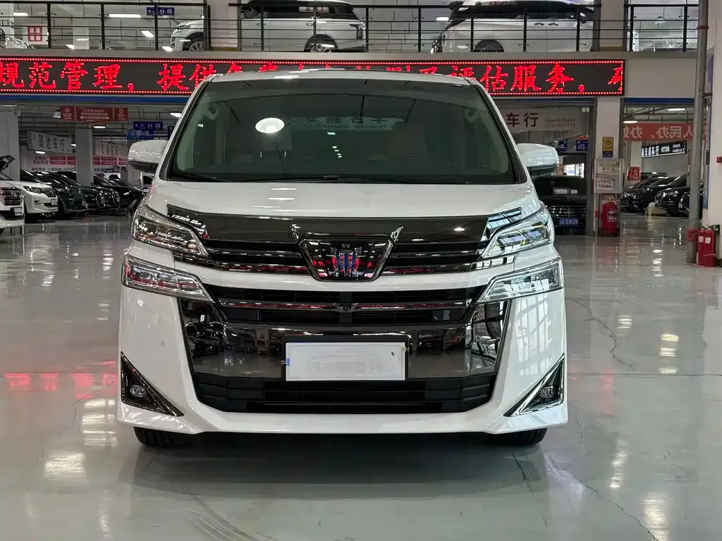 Toyota Vellfire 2023 из CN, фото 3