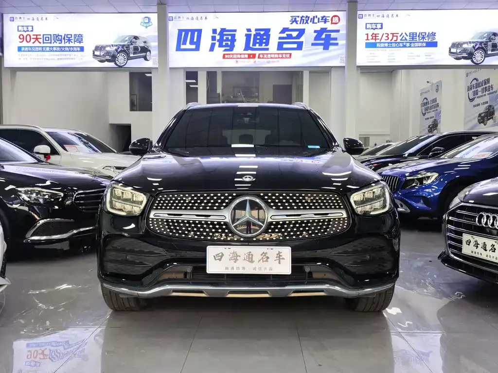 Mercedes-Benz GLC 2021 из CN, фото 6