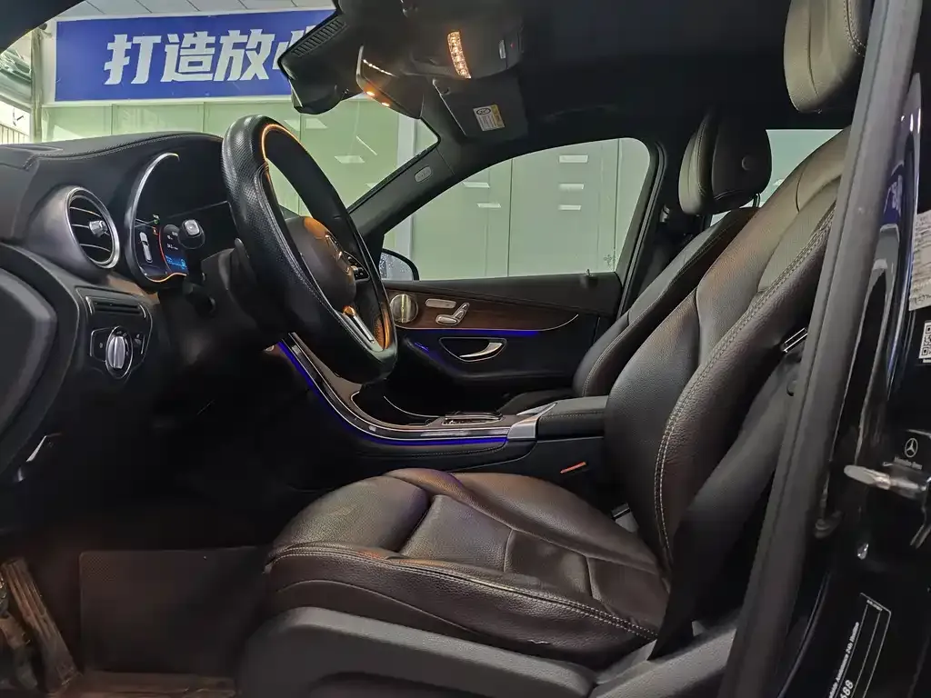 Mercedes-Benz GLC 2021 из CN, фото 3