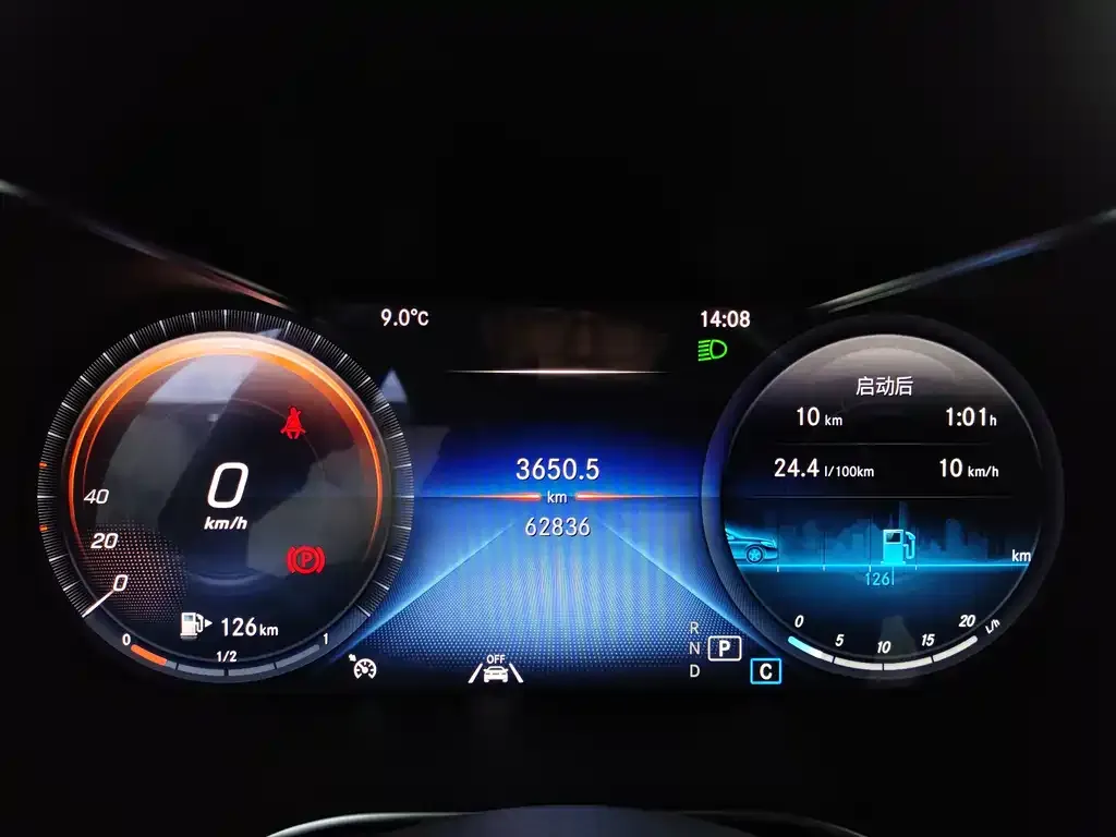 Mercedes-Benz GLC 2021 из CN, фото 9