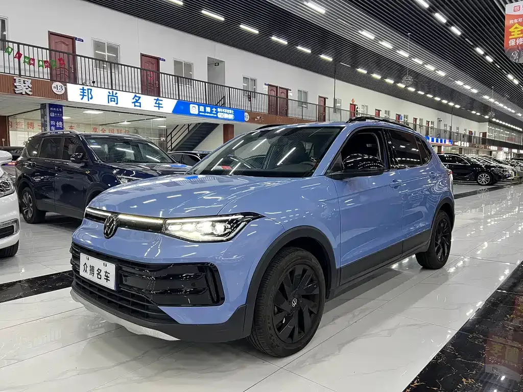 Volkswagen Tharu 2024 из CN, фото 1
