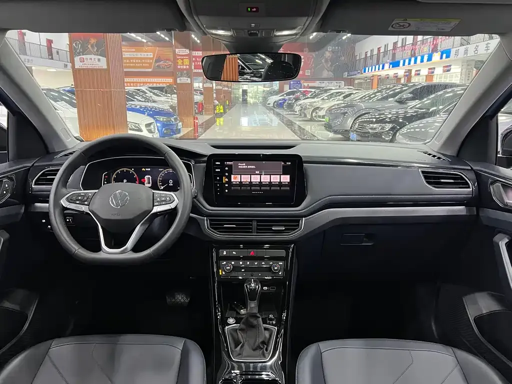 Volkswagen Tharu 2024 из CN, фото 6