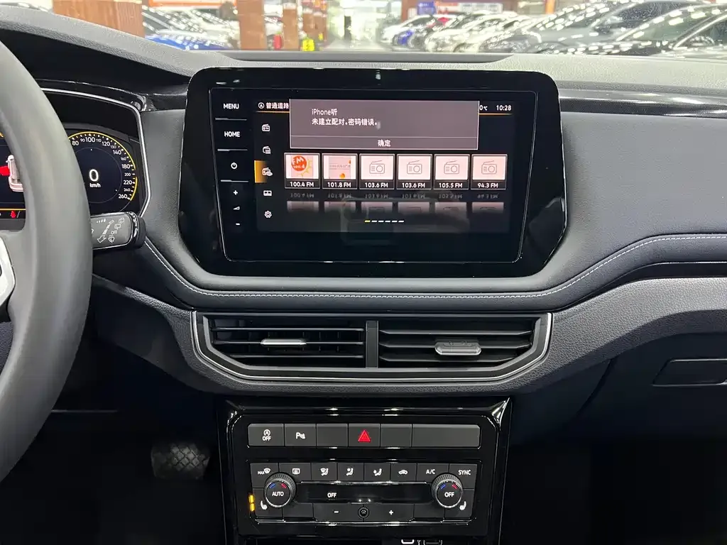 Volkswagen Tharu 2024 из CN, фото 9