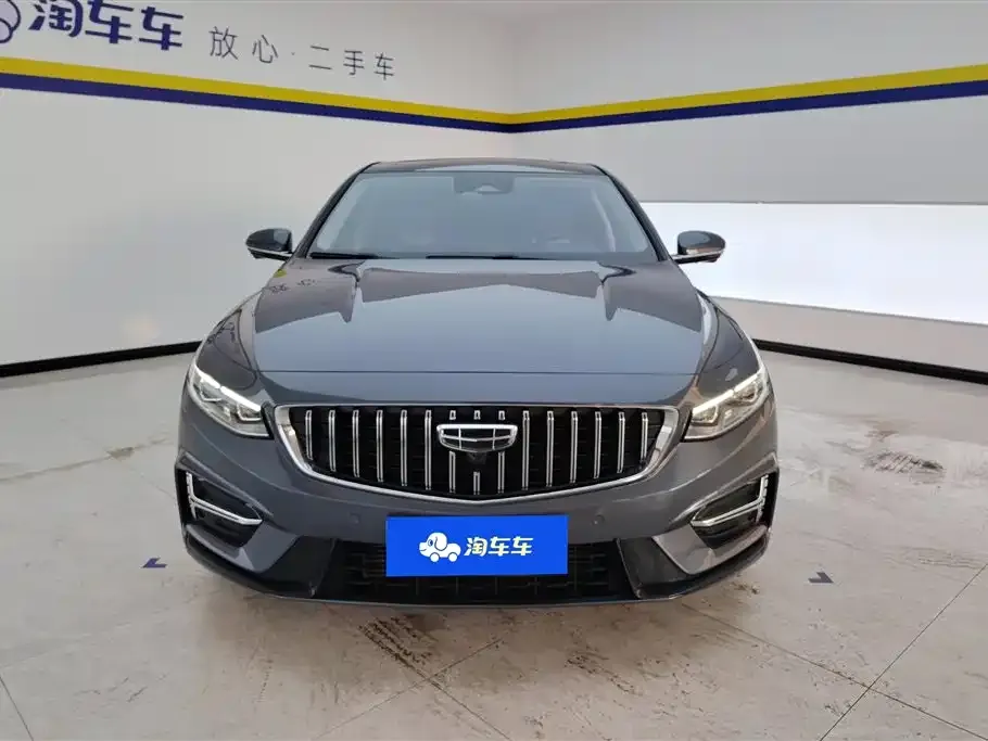 Geely Xingrui — фото 4
