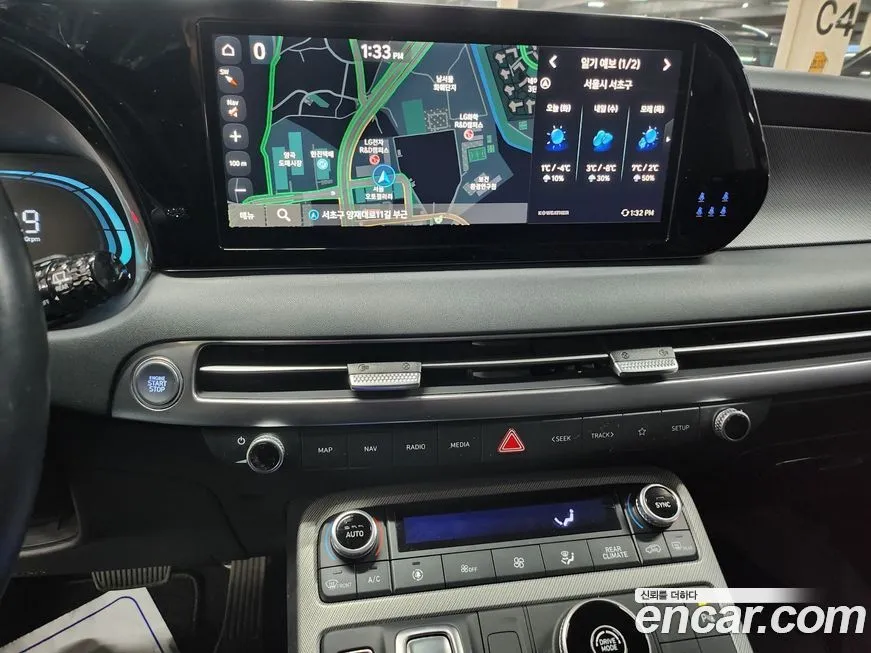 Hyundai Palisade 2023 из KR, фото 3