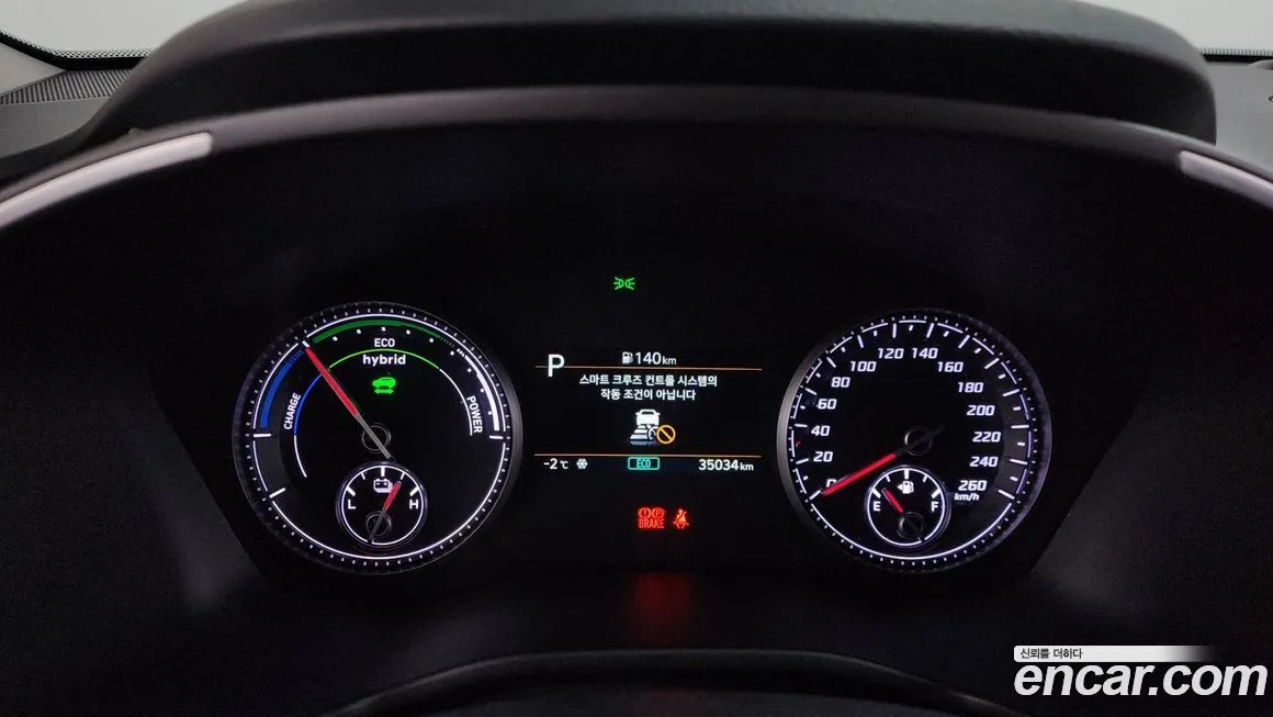 Hyundai Santafe — фото 8