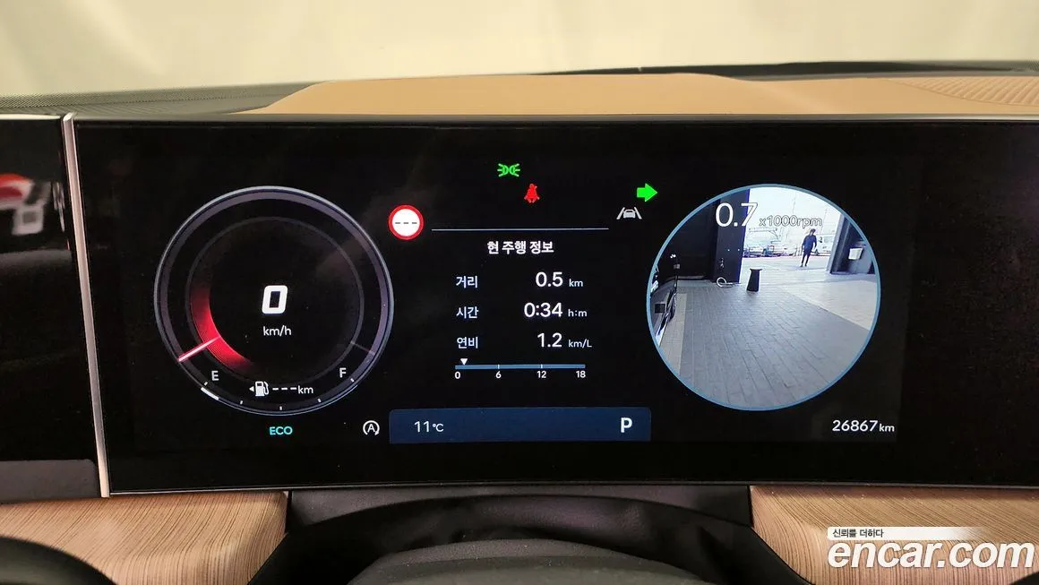 [object Object] Sonata 2024 из KR, фото 8