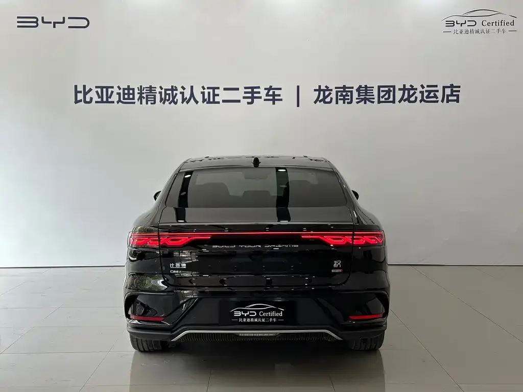 BYD Han 2025 из CN, фото 3