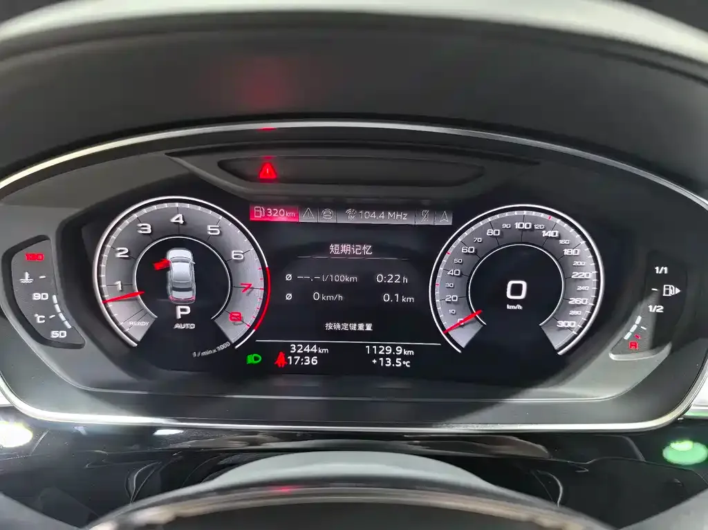 Audi A8 2024 из CN, фото 6