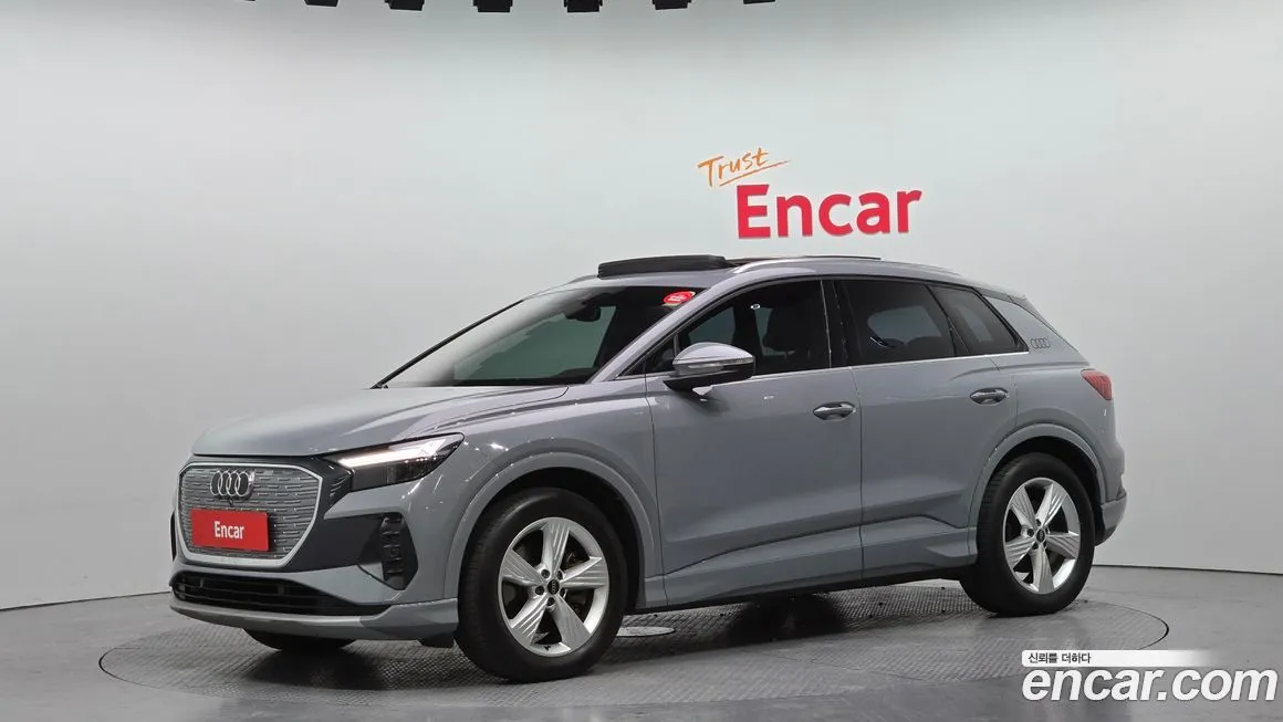 Audi Q4 e-tron