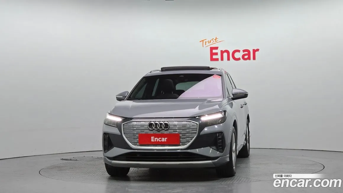 Audi Q4 e-tron 2023 из KR, фото 3