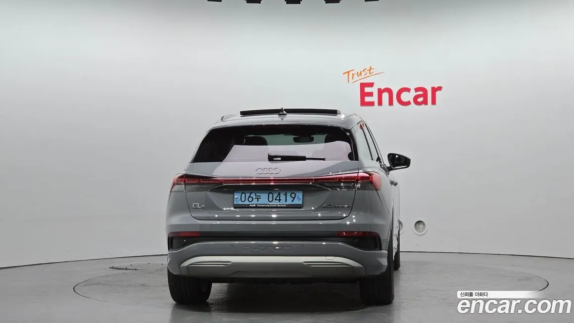 Audi Q4 e-tron 2023 из KR, фото 4