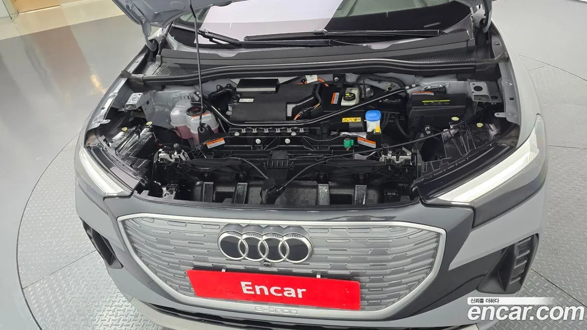Audi Q4 e-tron 2023 из KR, фото 6