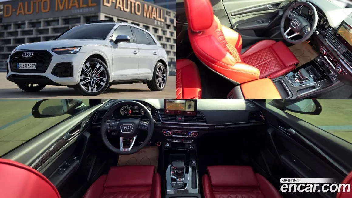 Audi SQ5