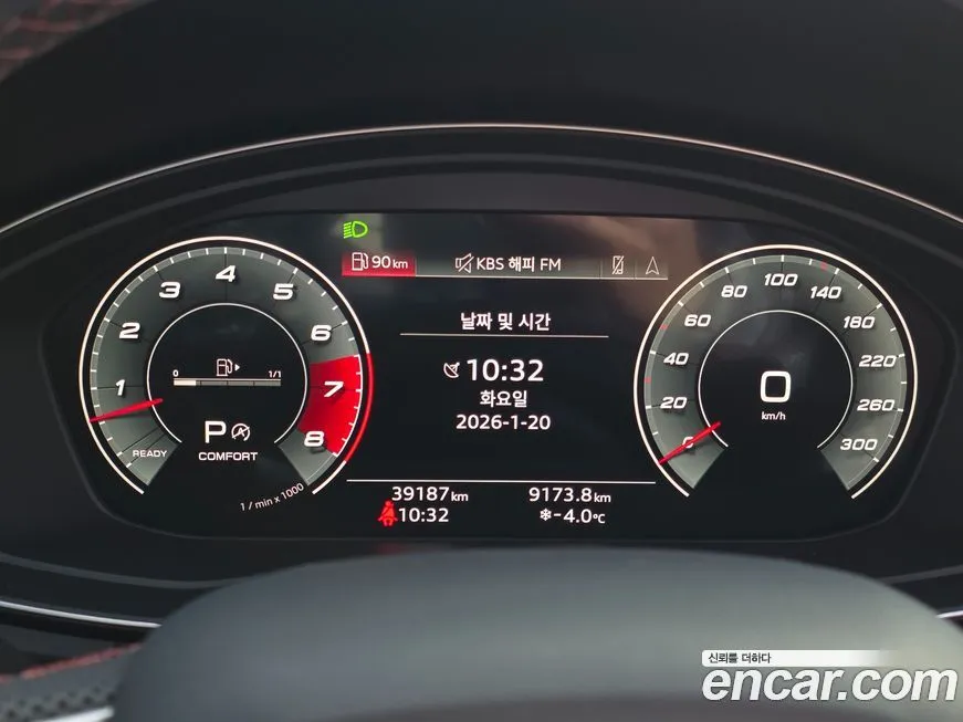 Audi SQ5 2022 из KR, фото 9