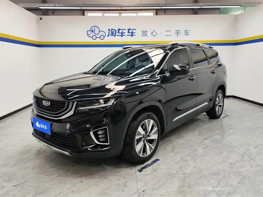 Geely Haoyue 2021 из CN, фото 1