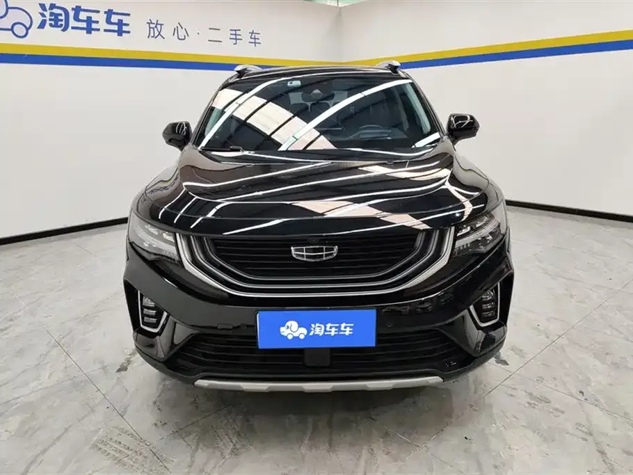 Geely Haoyue 2021 из CN, фото 5