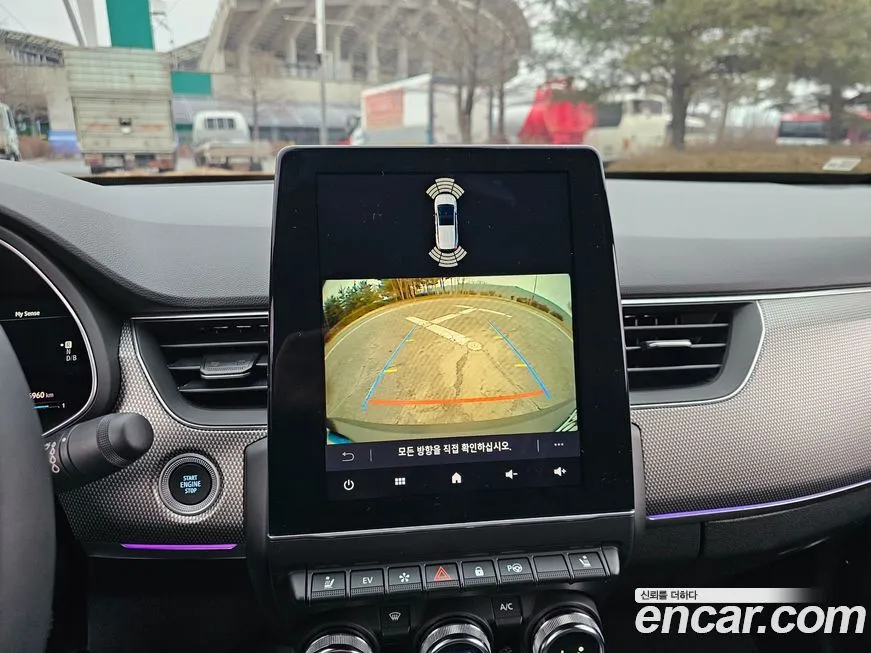 Renault Korea (Samsung) Arkana 2025 из KR, фото 7