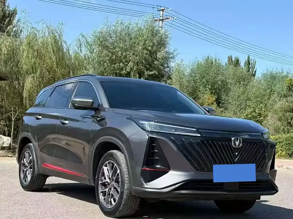 Changan CS75PLUS 2022 из CN, фото 4