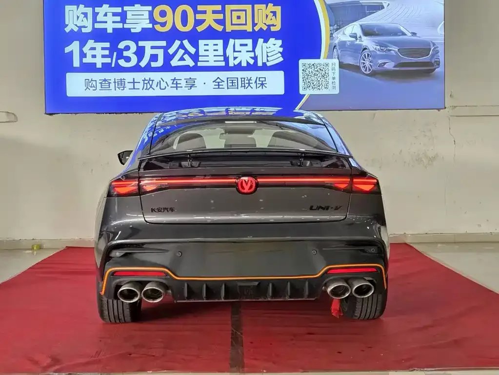 Changan UNI-V 2025 из CN, фото 10