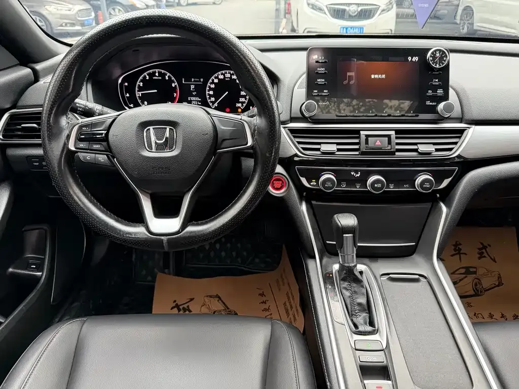 Honda Inspire 2022 из CN, фото 10