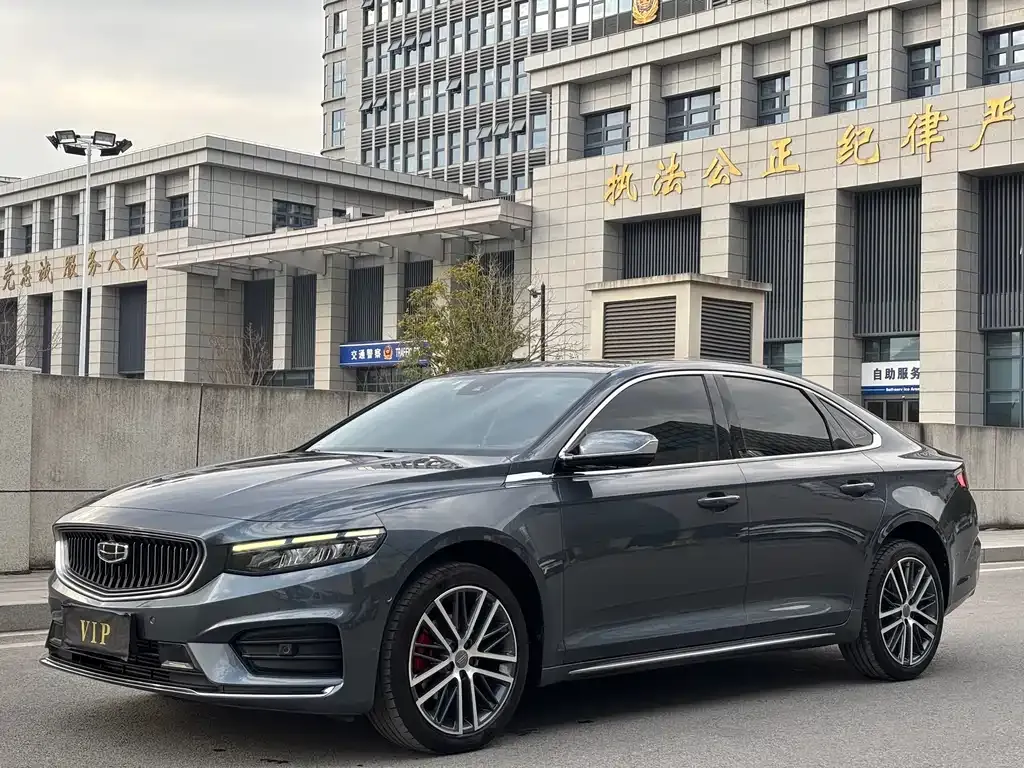 Geely Xingrui 2021 из CN, фото 1