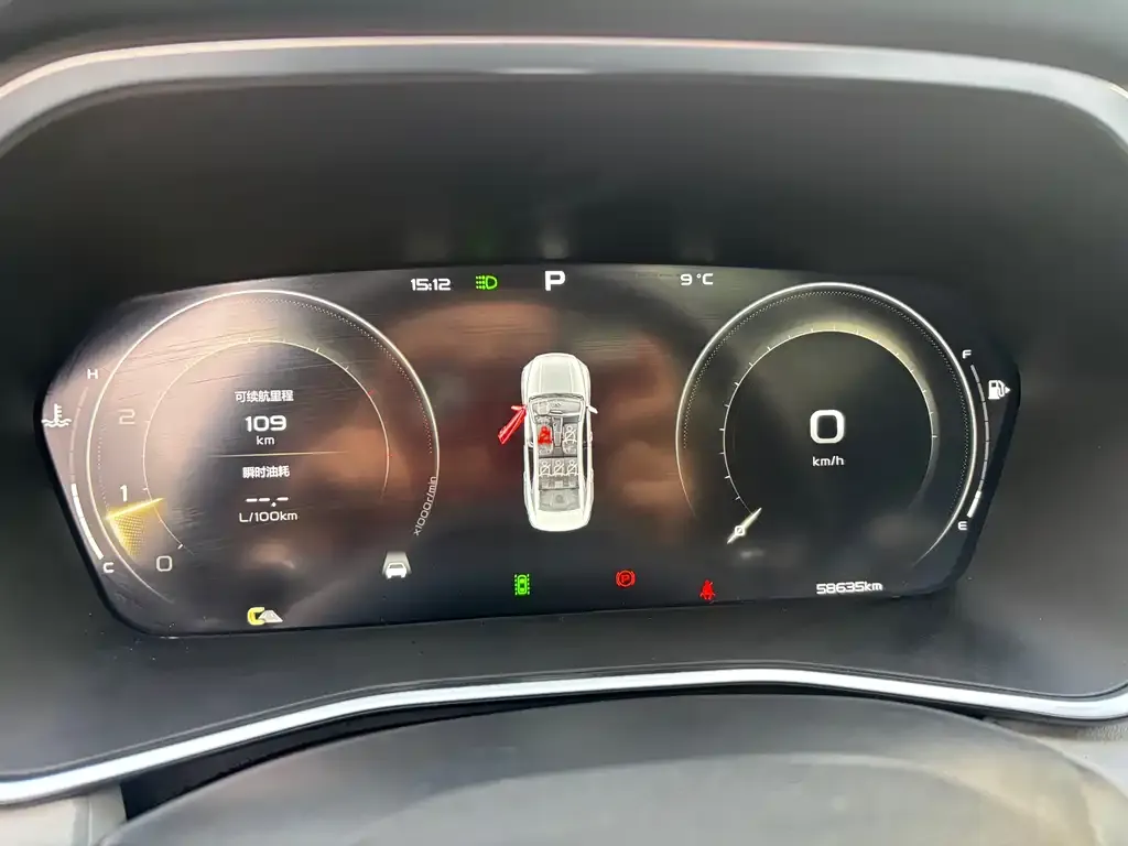 Geely Xingrui 2021 из CN, фото 4