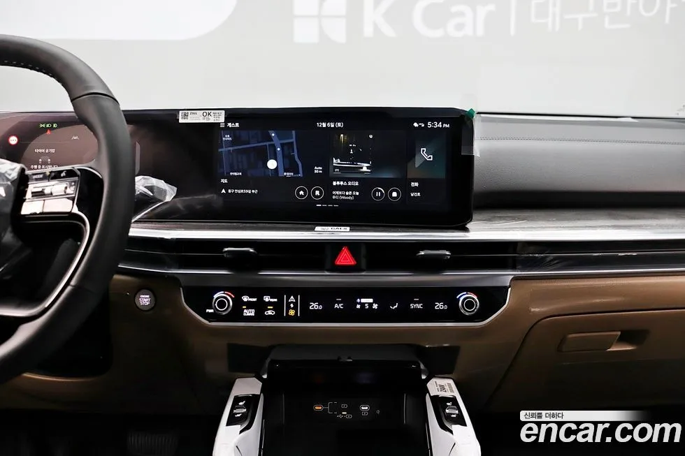 Kia Sorento — фото 6