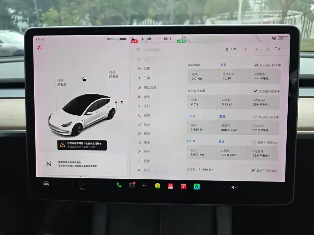 Tesla Model 3 2021 из CN, фото 8