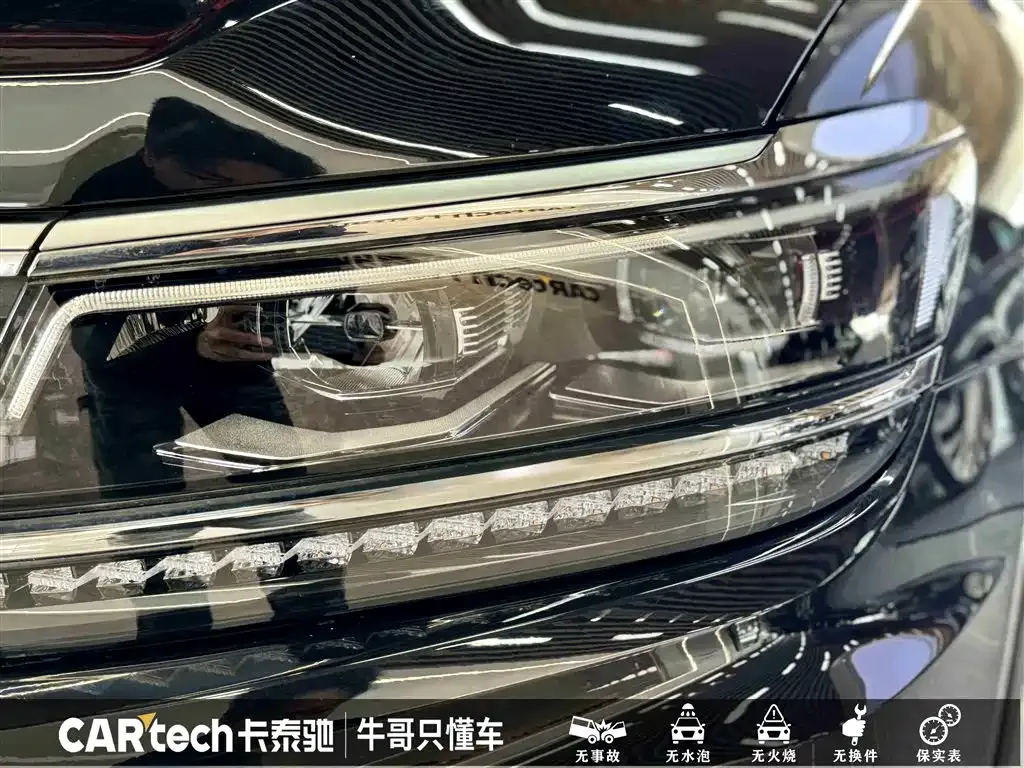 Volkswagen Tiguan L 2021 из CN, фото 10