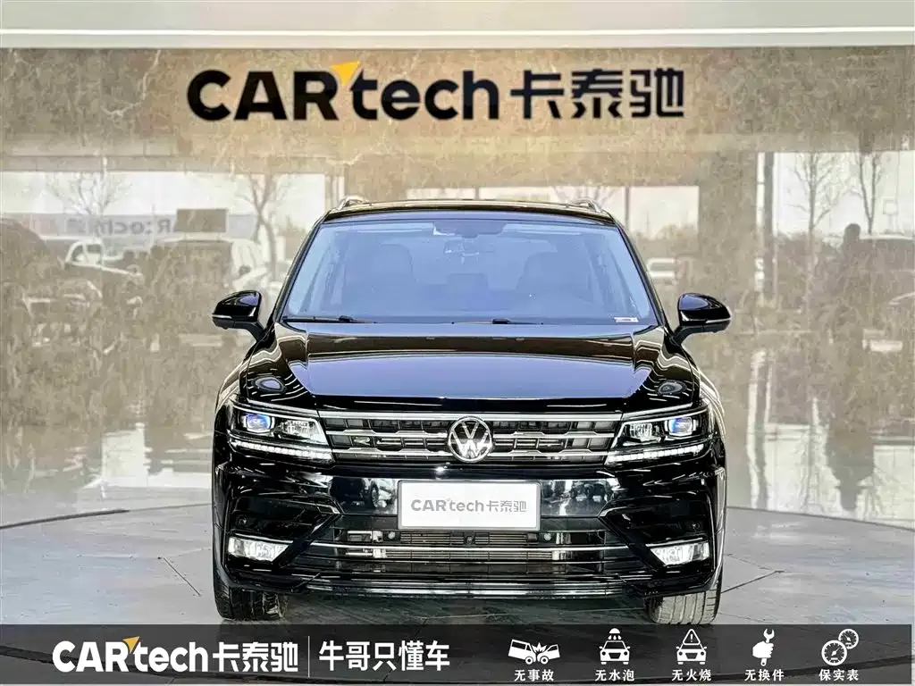Volkswagen Tiguan L 2021 из CN, фото 2