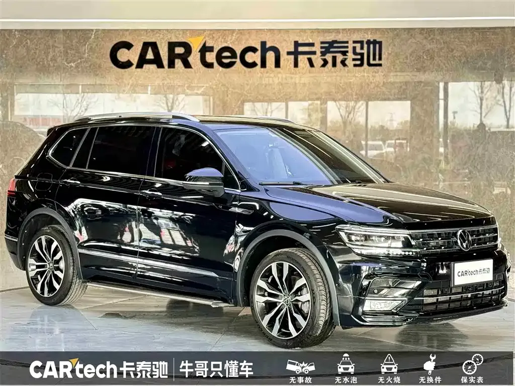 Volkswagen Tiguan L 2021 из CN, фото 3