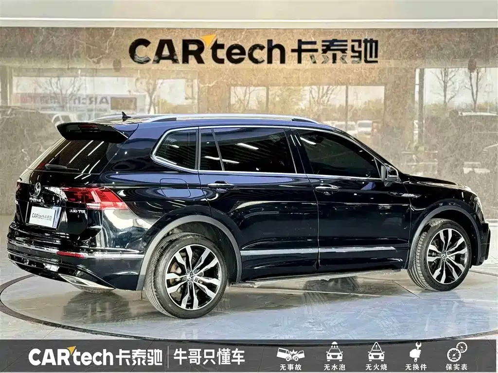Volkswagen Tiguan L 2021 из CN, фото 4