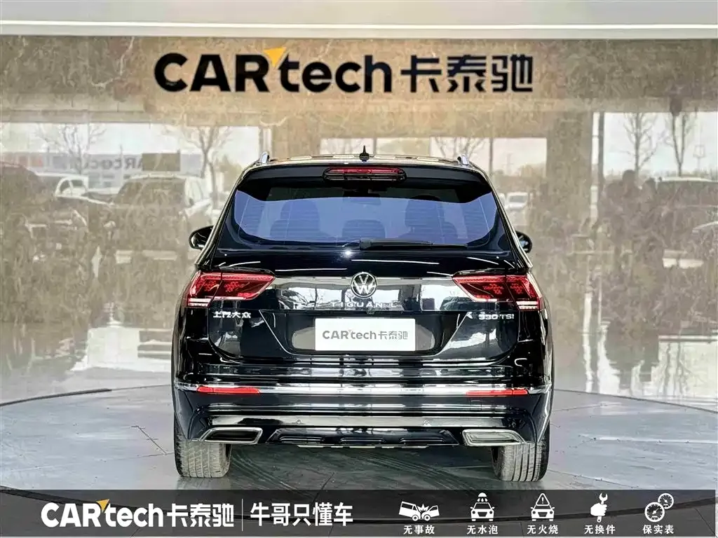 Volkswagen Tiguan L 2021 из CN, фото 5