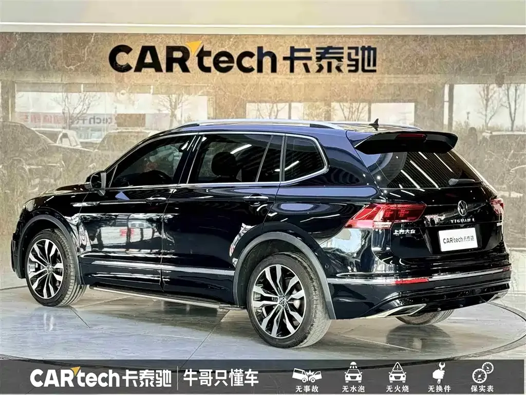 Volkswagen Tiguan L 2021 из CN, фото 6