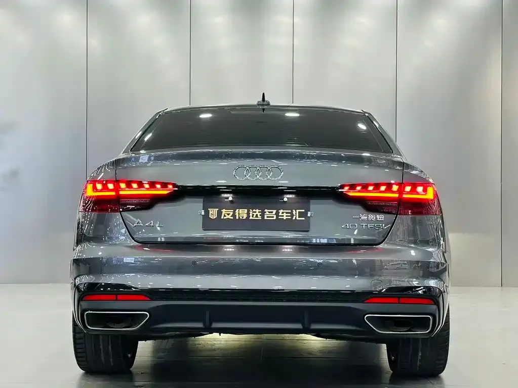 Audi A4L 2023 из CN, фото 7