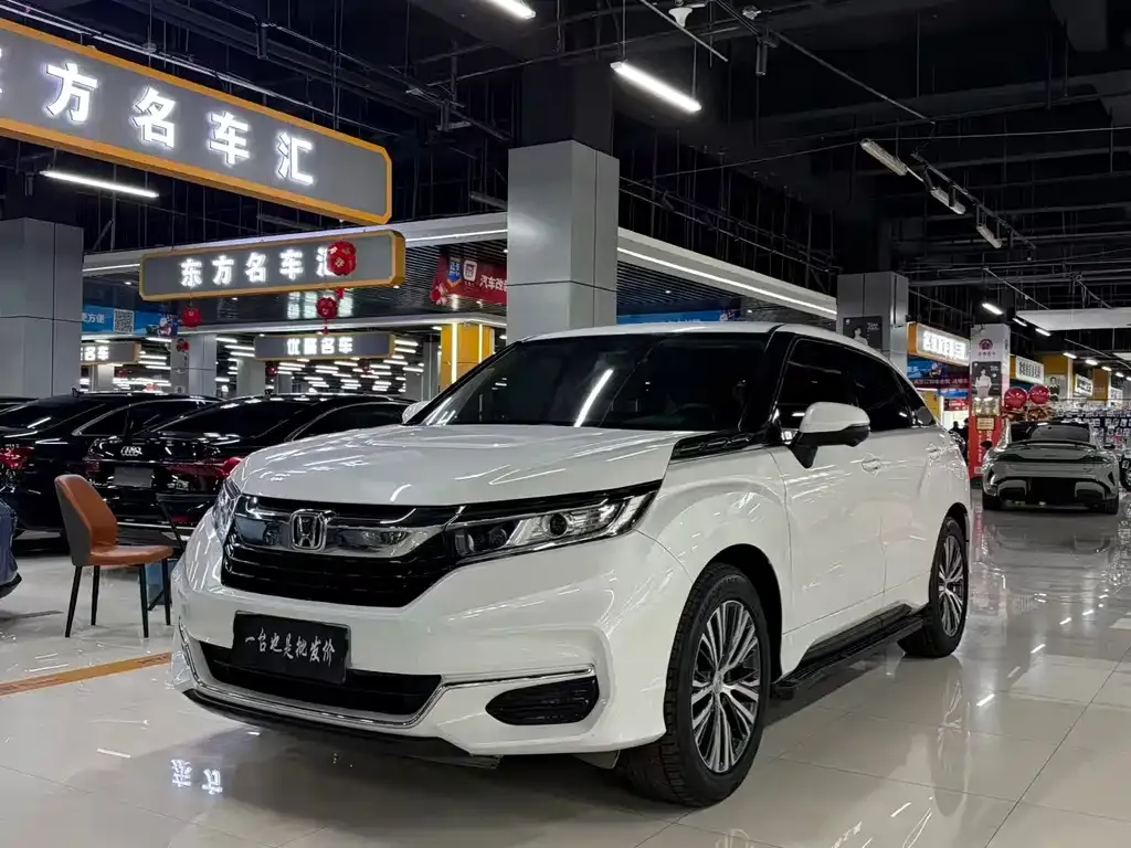 Honda Avancier 2023 из CN, фото 1