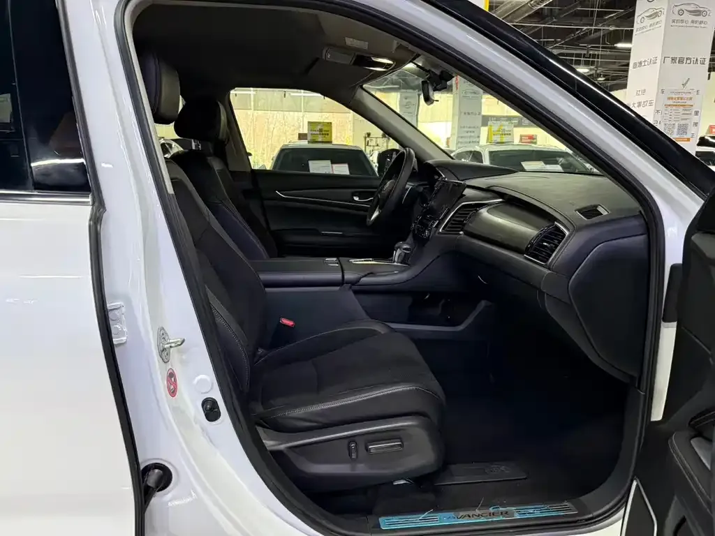 Honda Avancier 2023 из CN, фото 10