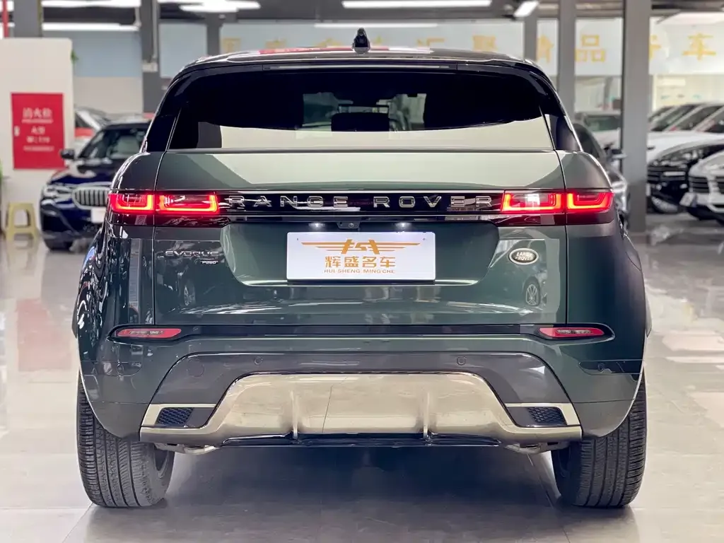 Land Rover Evoque — фото 2