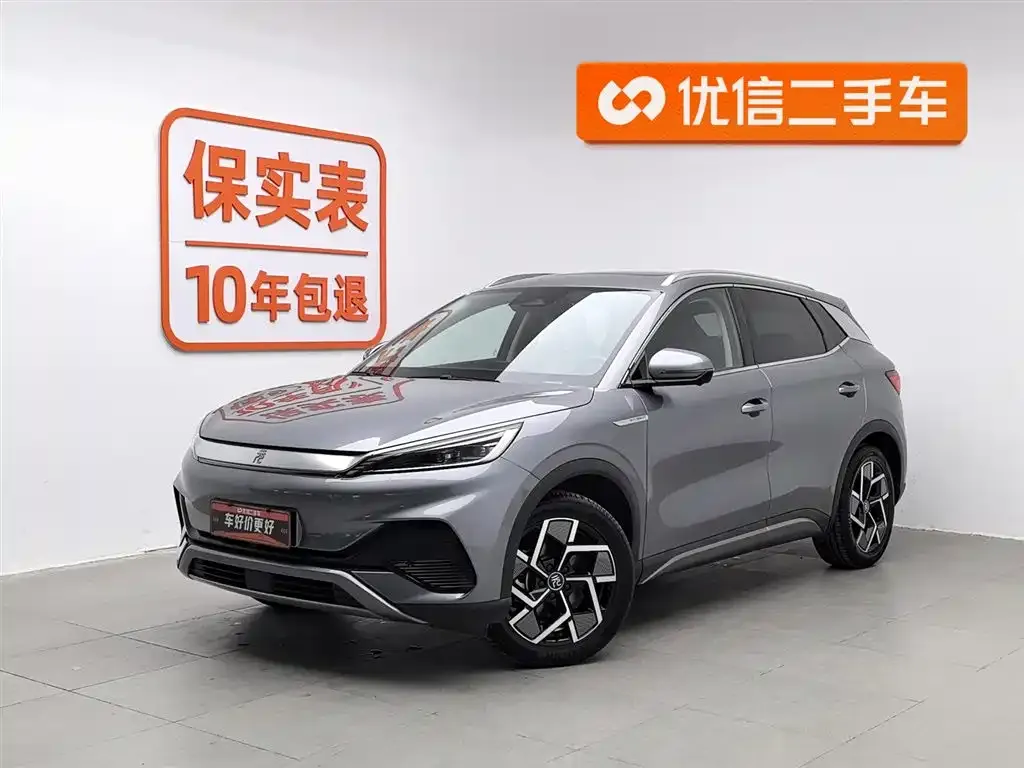 BYD Yuan Plus 2024 из CN, фото 1
