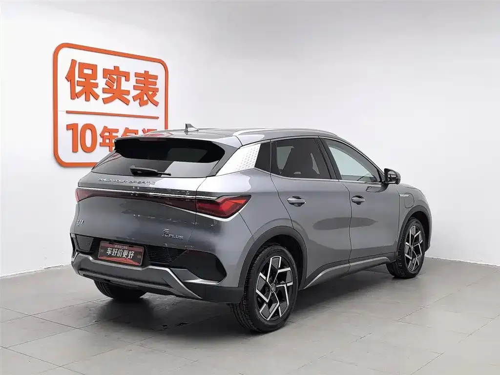 BYD Yuan Plus 2024 из CN, фото 2