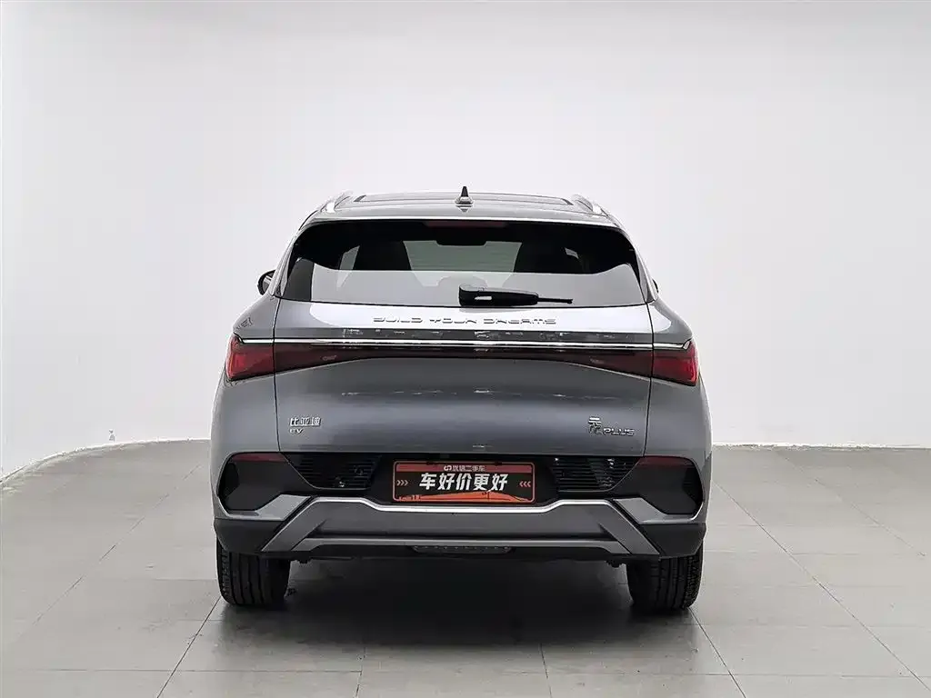 BYD Yuan Plus 2024 из CN, фото 4
