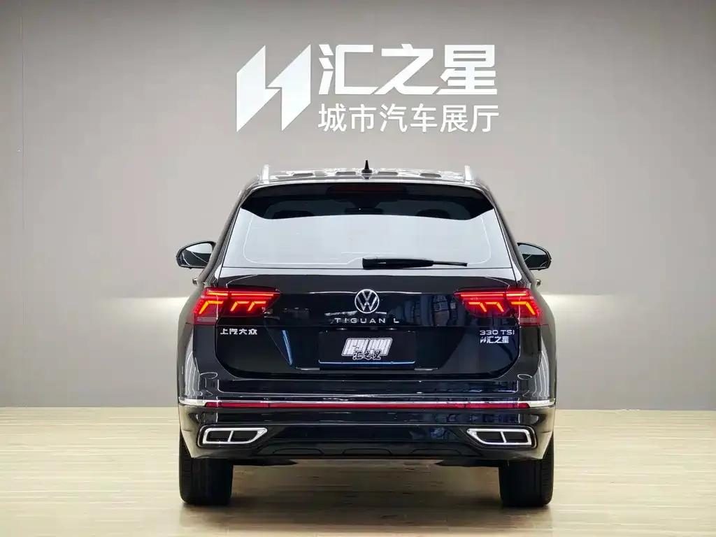 Volkswagen Tiguan L 2023 из CN, фото 2