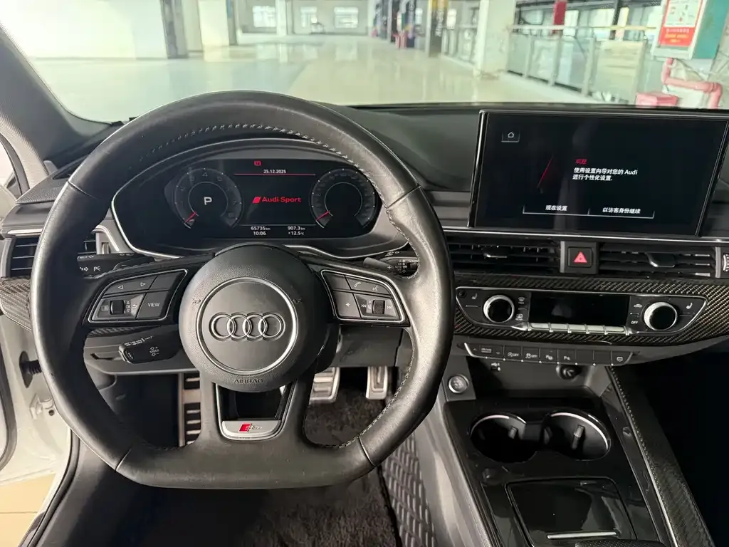 Audi A4L 2021 из CN, фото 8
