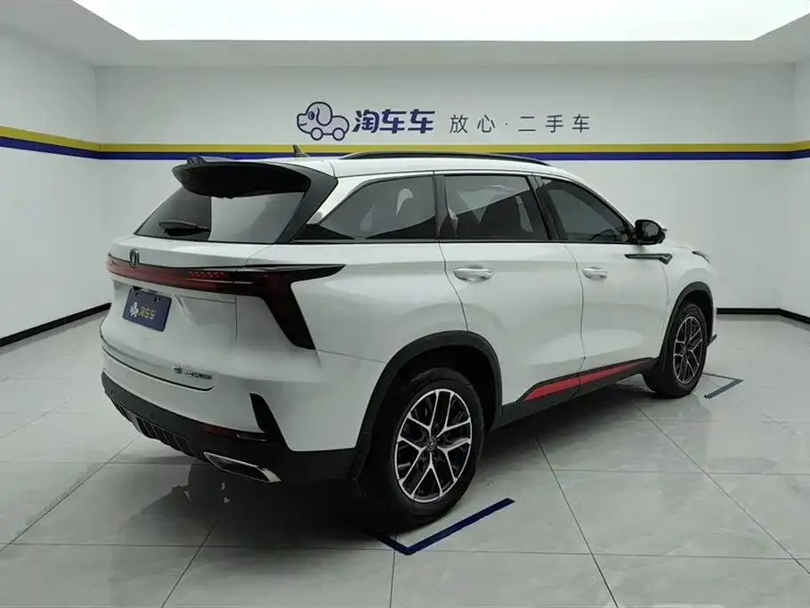 Changan CS75PLUS — фото 3