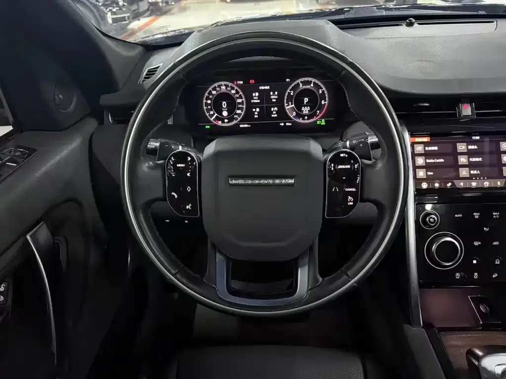 Land Rover Discovery Sport — фото 5