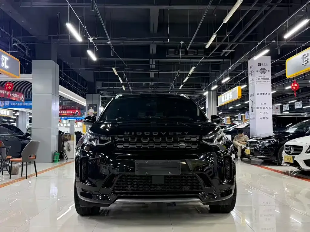 Land Rover Discovery Sport — фото 9