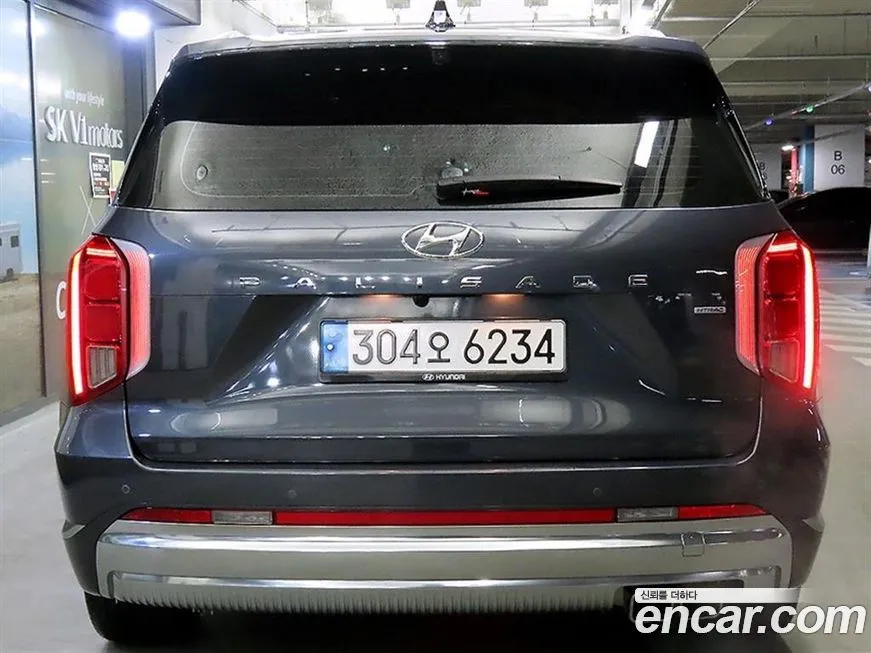 Hyundai Palisade — фото 10