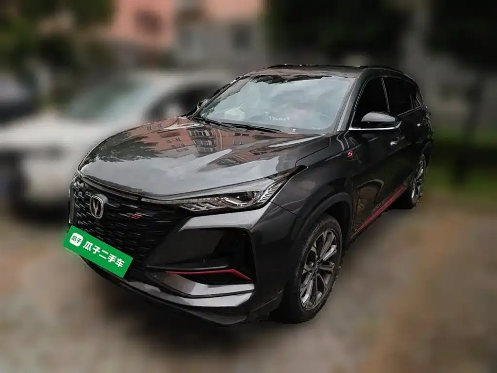 Changan CS75PLUS 2022 из CN, фото 1